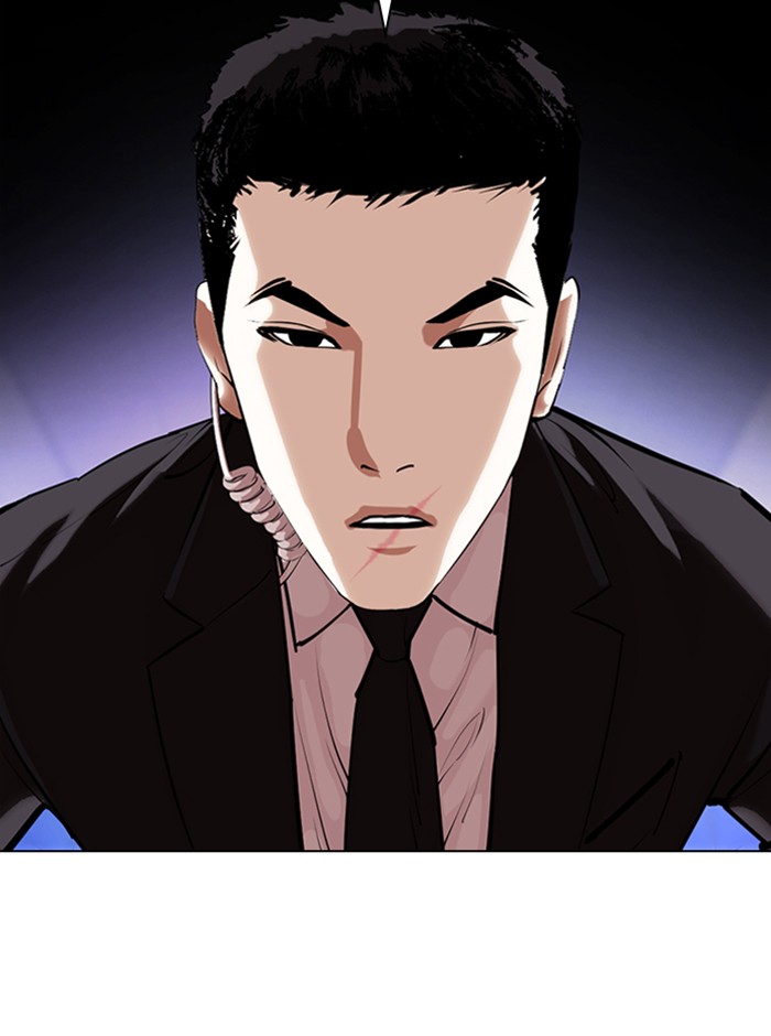 Lookism - Chapter 329 Page 86