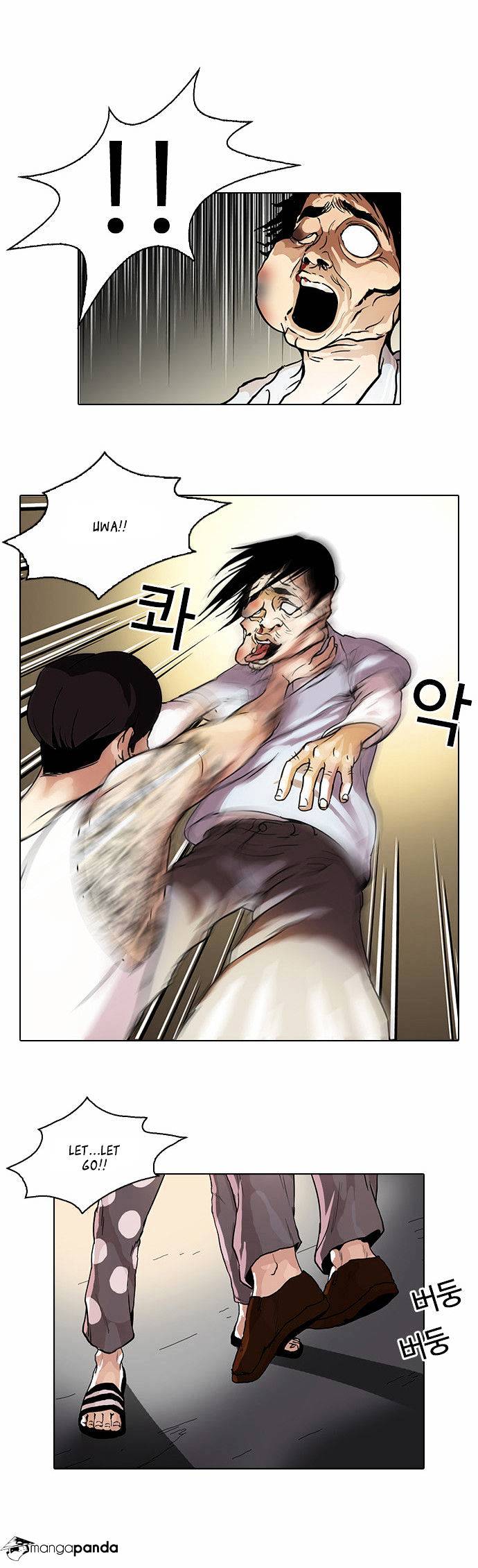 Lookism - Chapter 33 Page 16