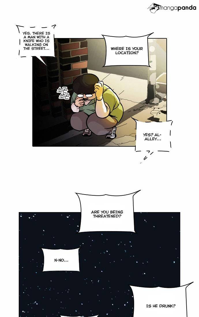 Lookism - Chapter 33 Page 3