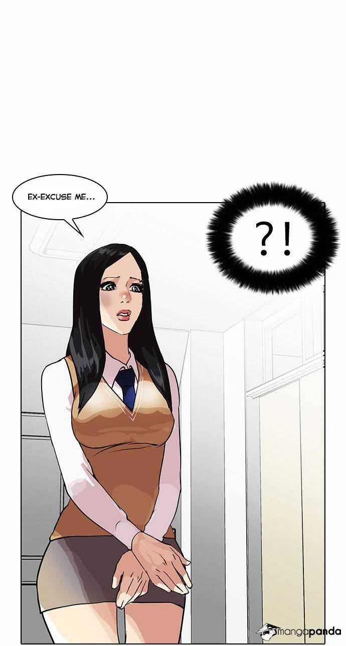 Lookism - Chapter 33 Page 39