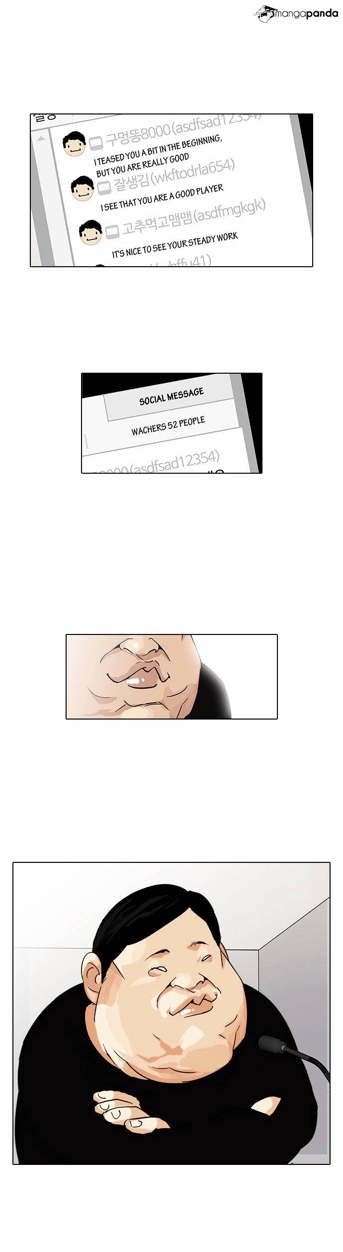 Lookism - Chapter 33 Page 45