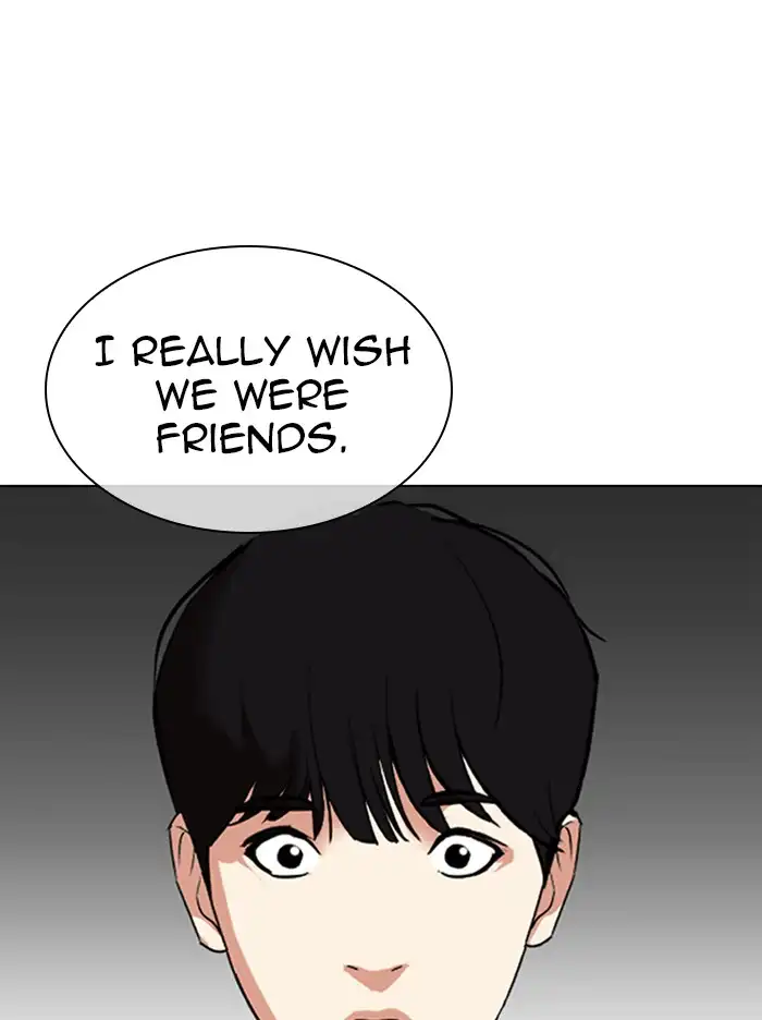 Lookism - Chapter 330 Page 111