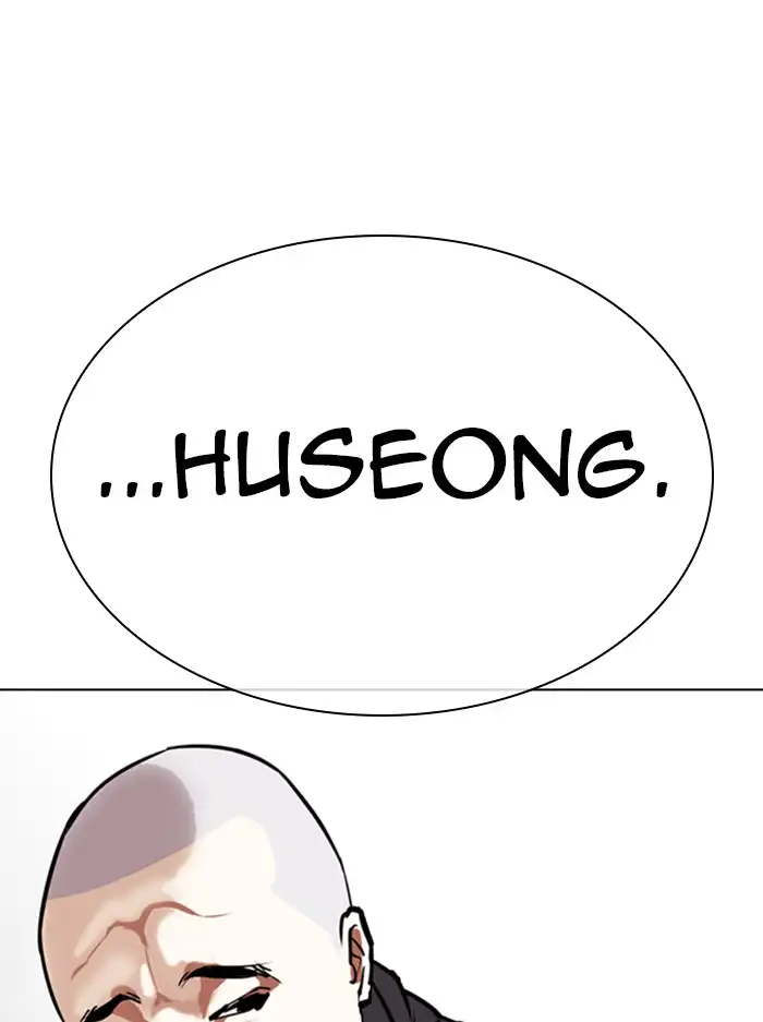 Lookism - Chapter 330 Page 168