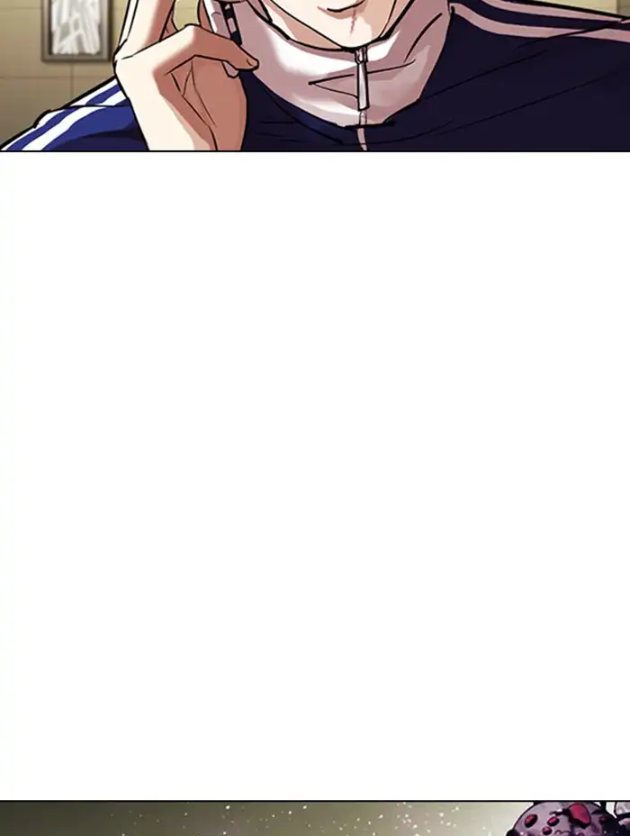 Lookism - Chapter 330 Page 76