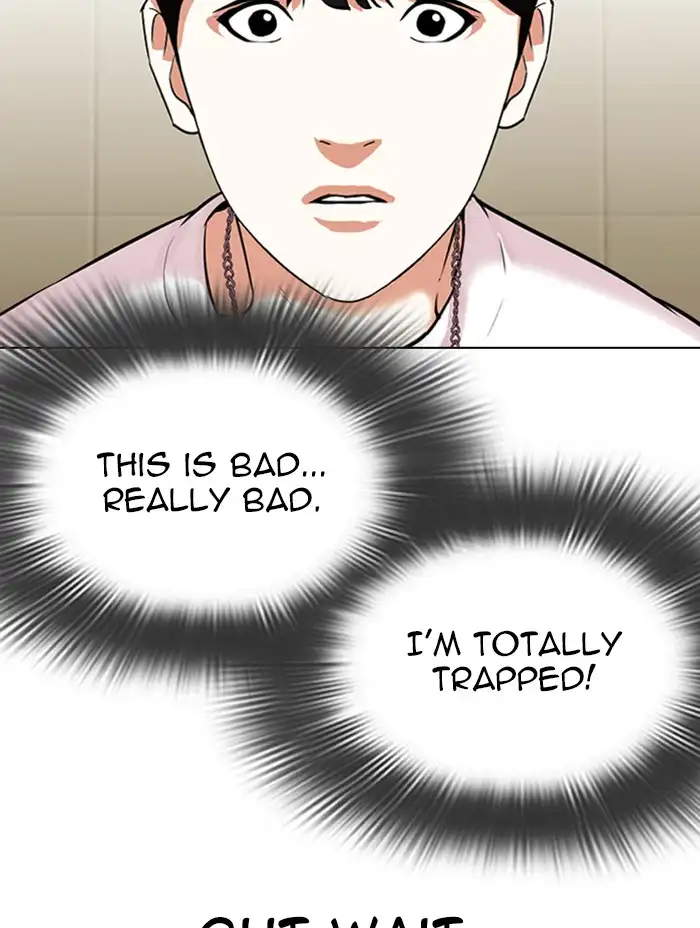 Lookism - Chapter 330 Page 92