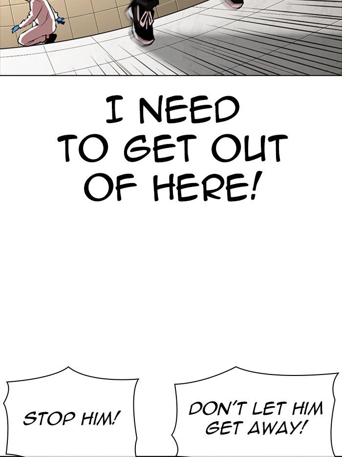 Lookism - Chapter 331 Page 13