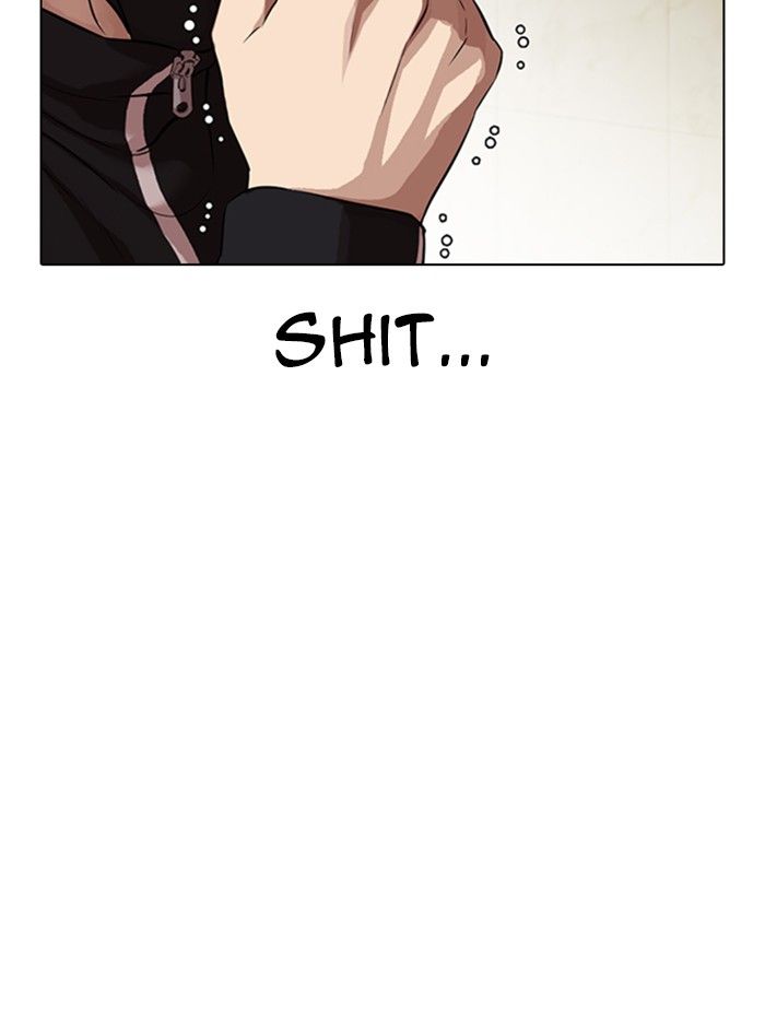 Lookism - Chapter 331 Page 155
