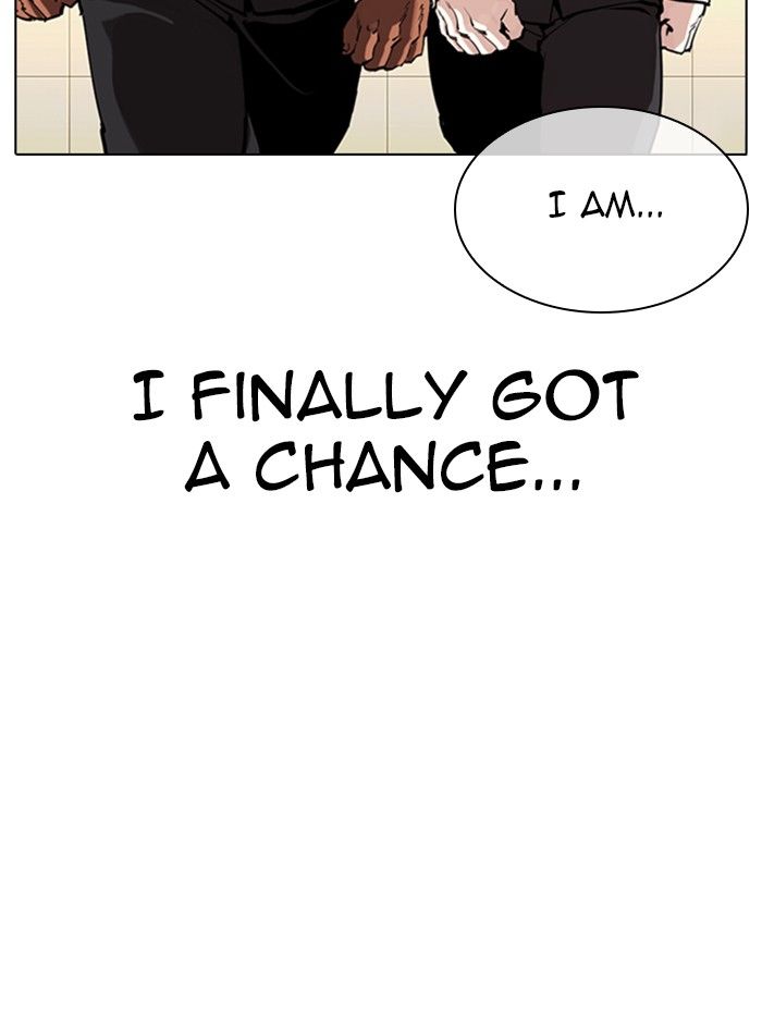 Lookism - Chapter 331 Page 25