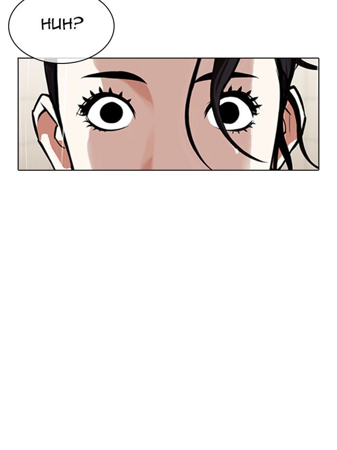 Lookism - Chapter 335 Page 157