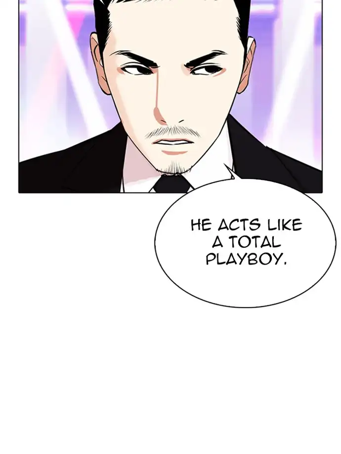 Lookism - Chapter 337 Page 10