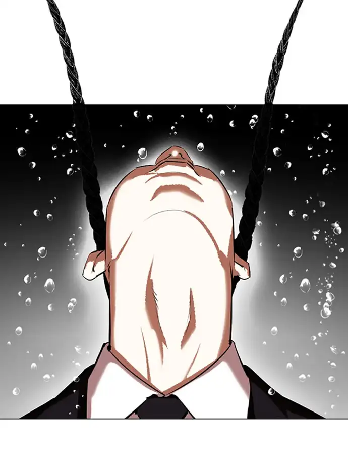 Lookism - Chapter 337 Page 86