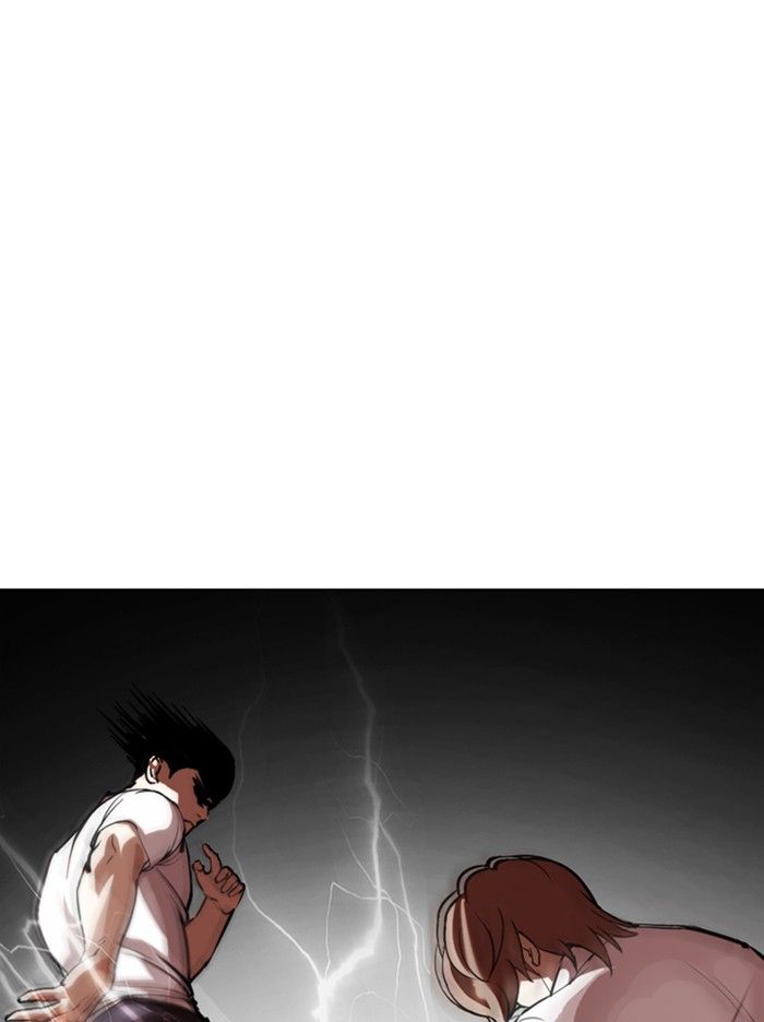 Lookism - Chapter 343 Page 108