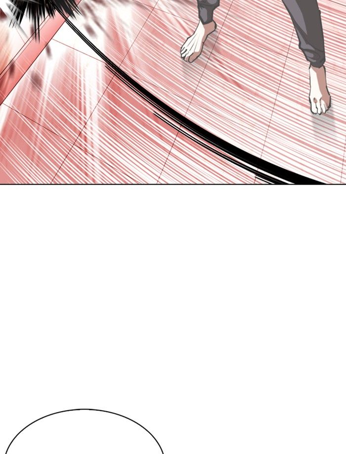 Lookism - Chapter 343 Page 34