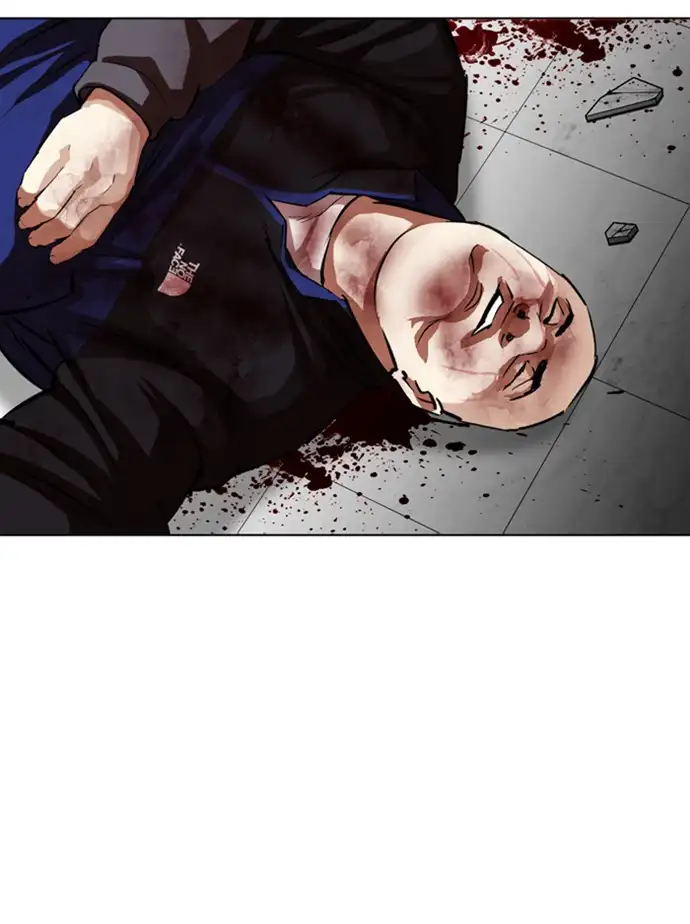 Lookism - Chapter 345 Page 132