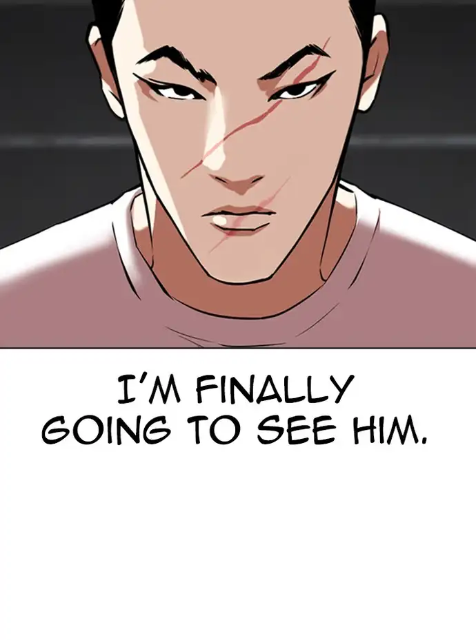 Lookism - Chapter 346 Page 15