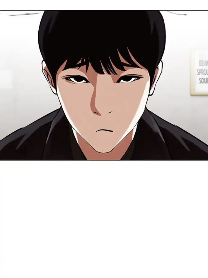 Lookism - Chapter 347 Page 49