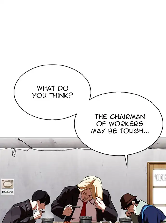 Lookism - Chapter 347 Page 70