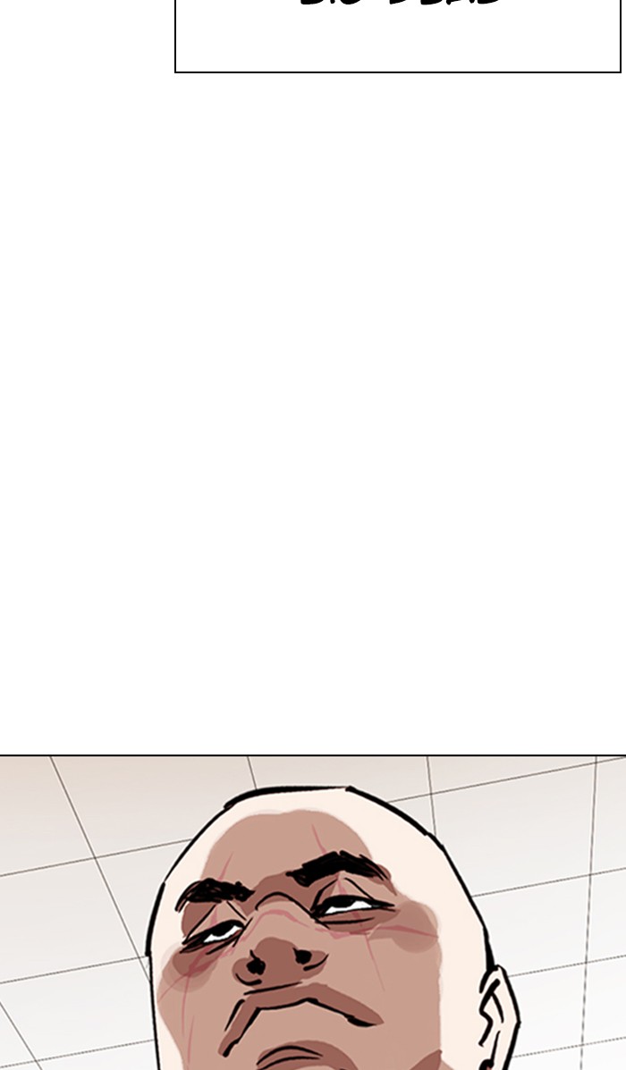 Lookism - Chapter 348 Page 60