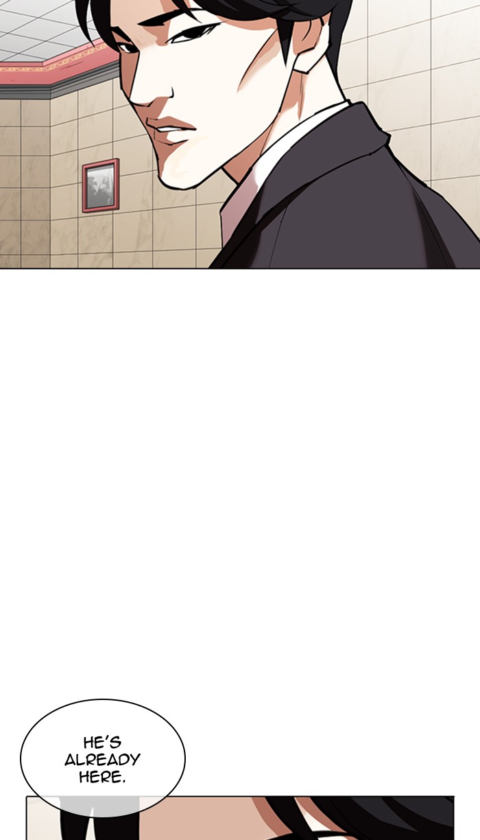 Lookism - Chapter 348 Page 75