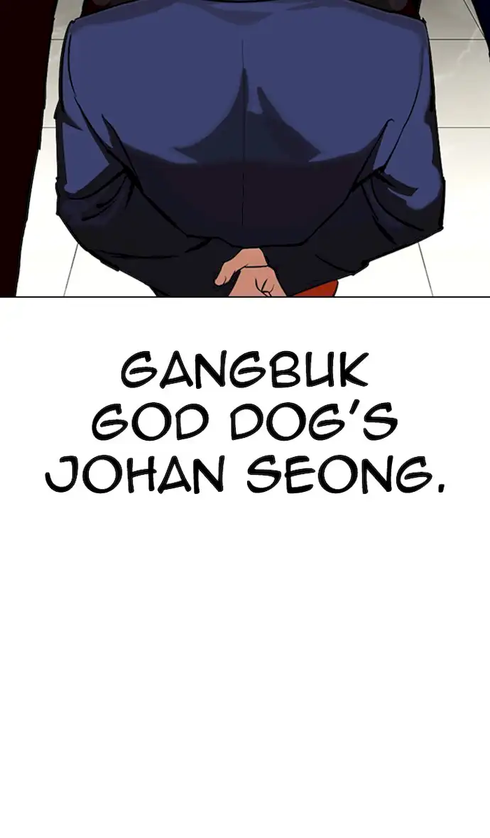 Lookism - Chapter 349 Page 123