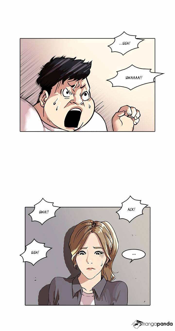 Lookism - Chapter 35 Page 17