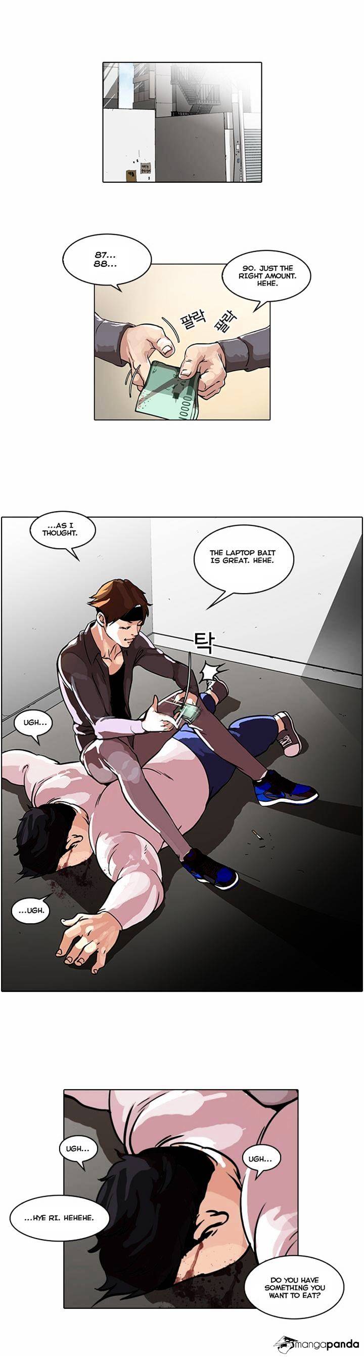 Lookism - Chapter 35 Page 18