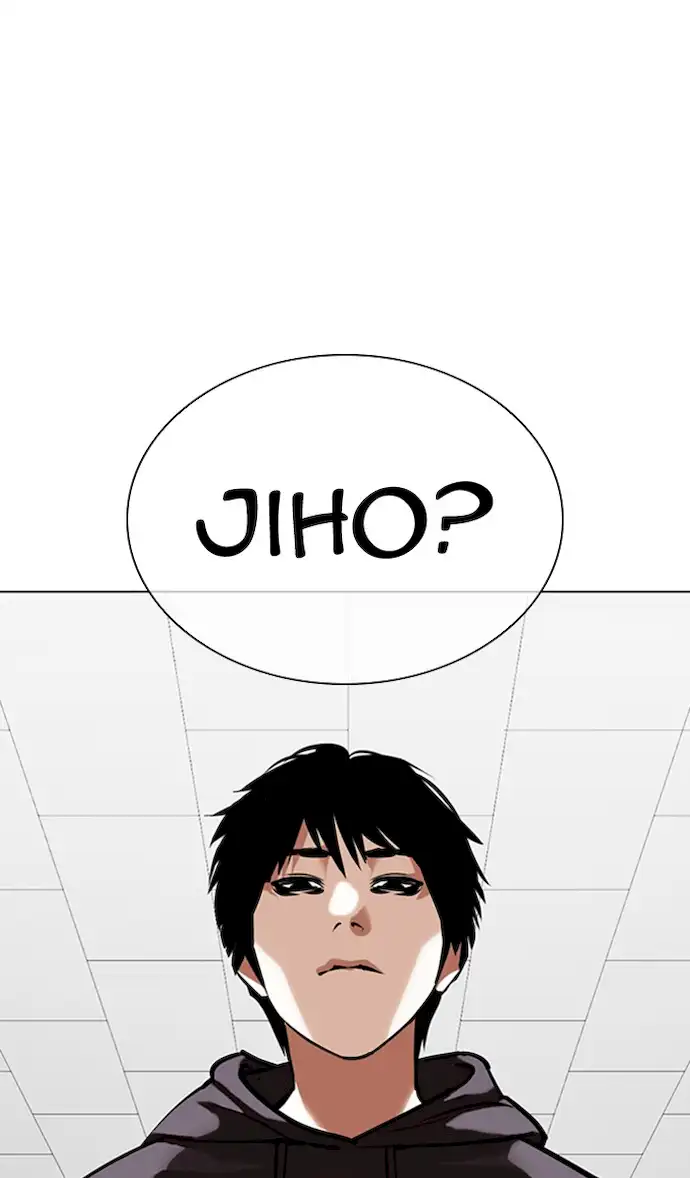 Lookism - Chapter 355 Page 2