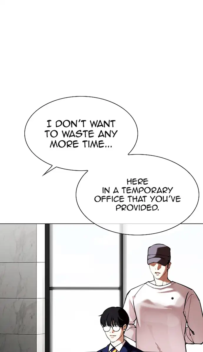 Lookism - Chapter 355 Page 81