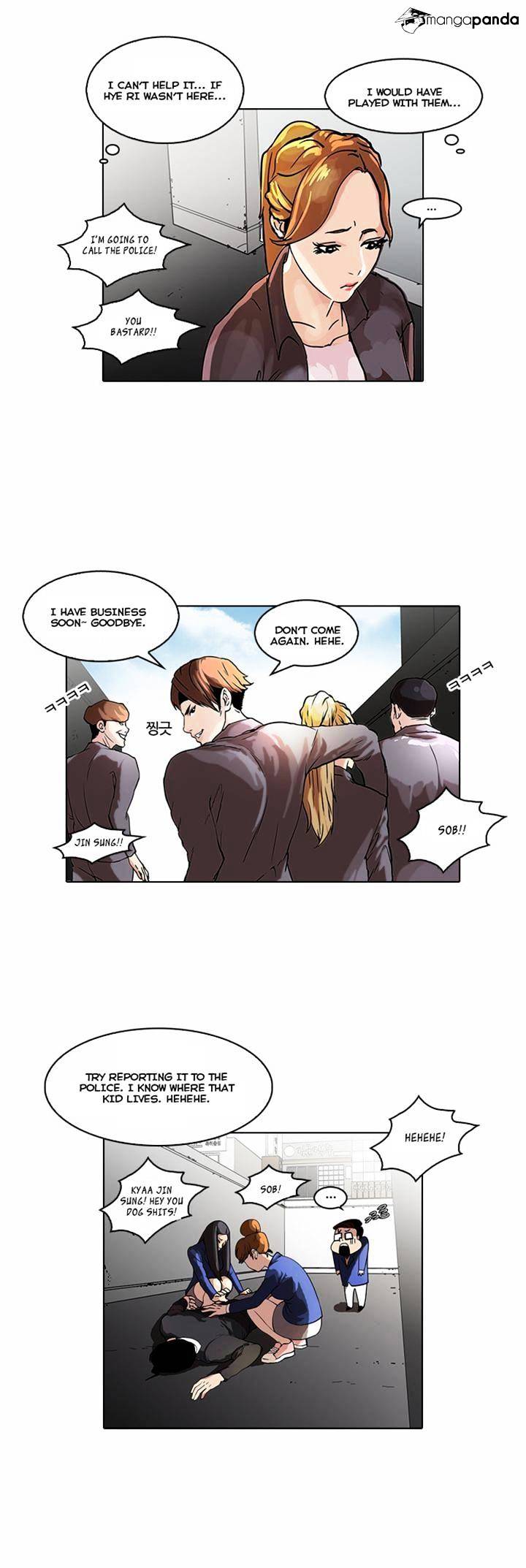 Lookism - Chapter 36 Page 22