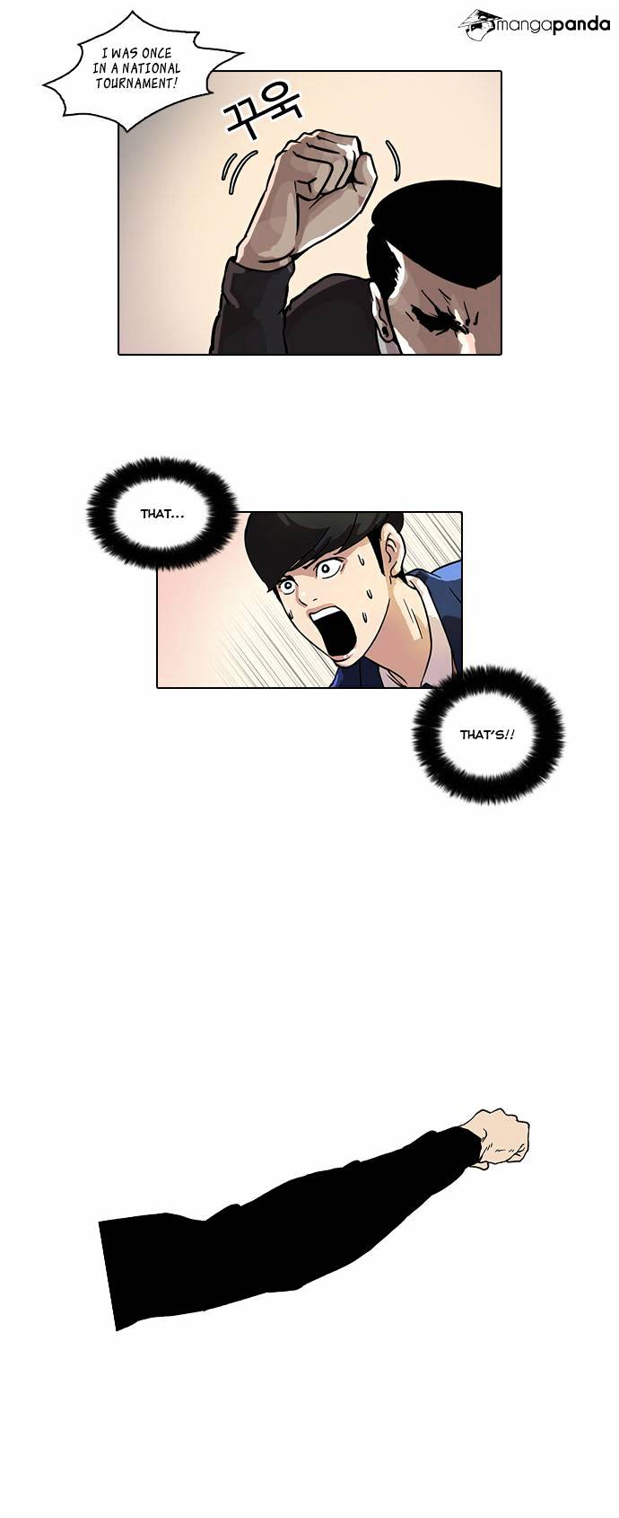Lookism - Chapter 37 Page 19
