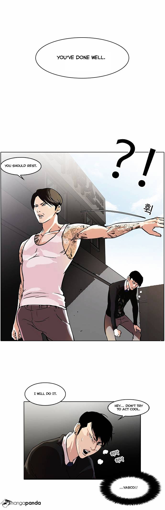 Lookism - Chapter 37 Page 24