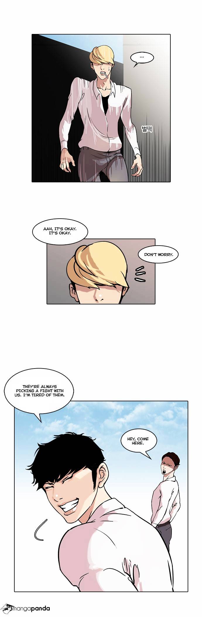 Lookism - Chapter 38 Page 14