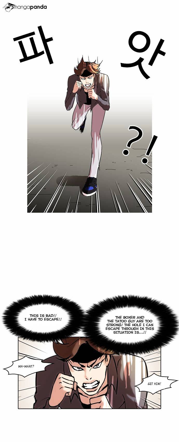 Lookism - Chapter 38 Page 16