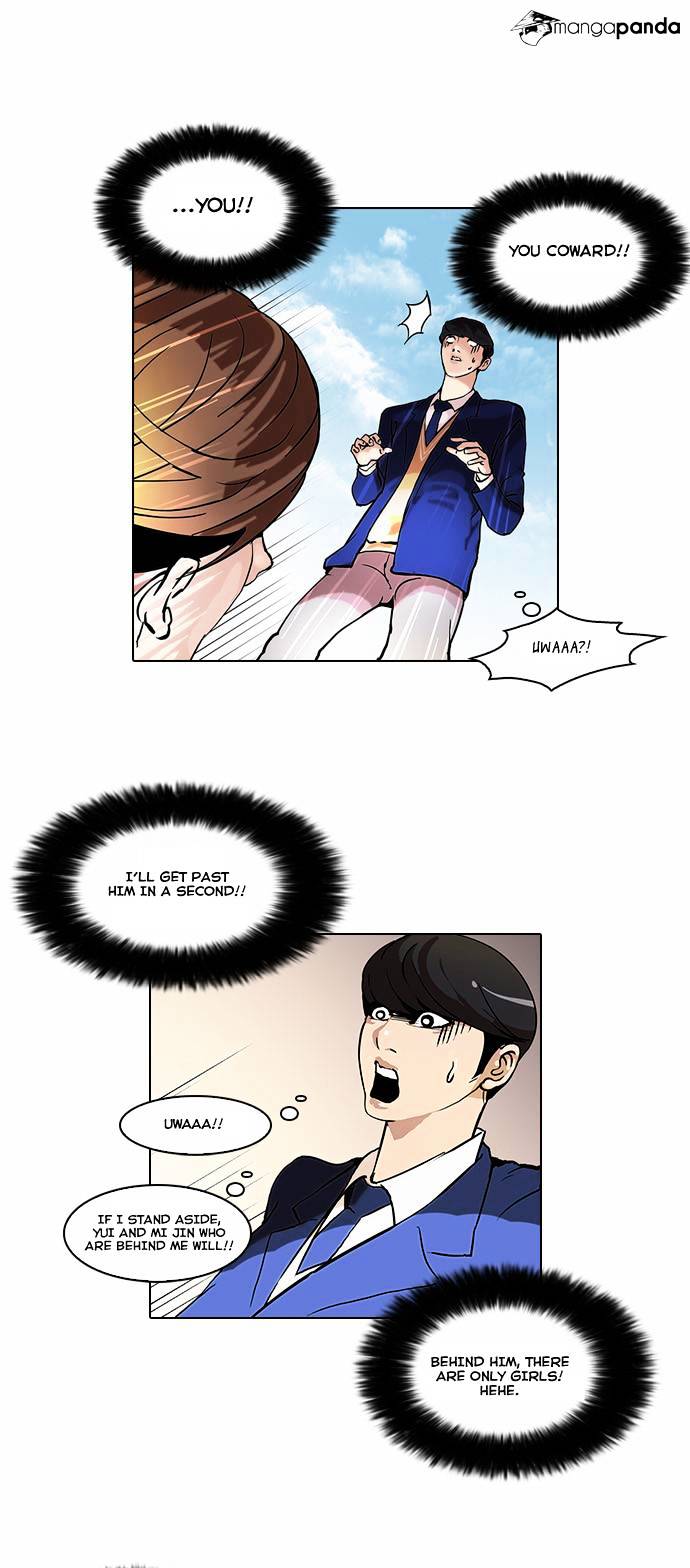 Lookism - Chapter 38 Page 17