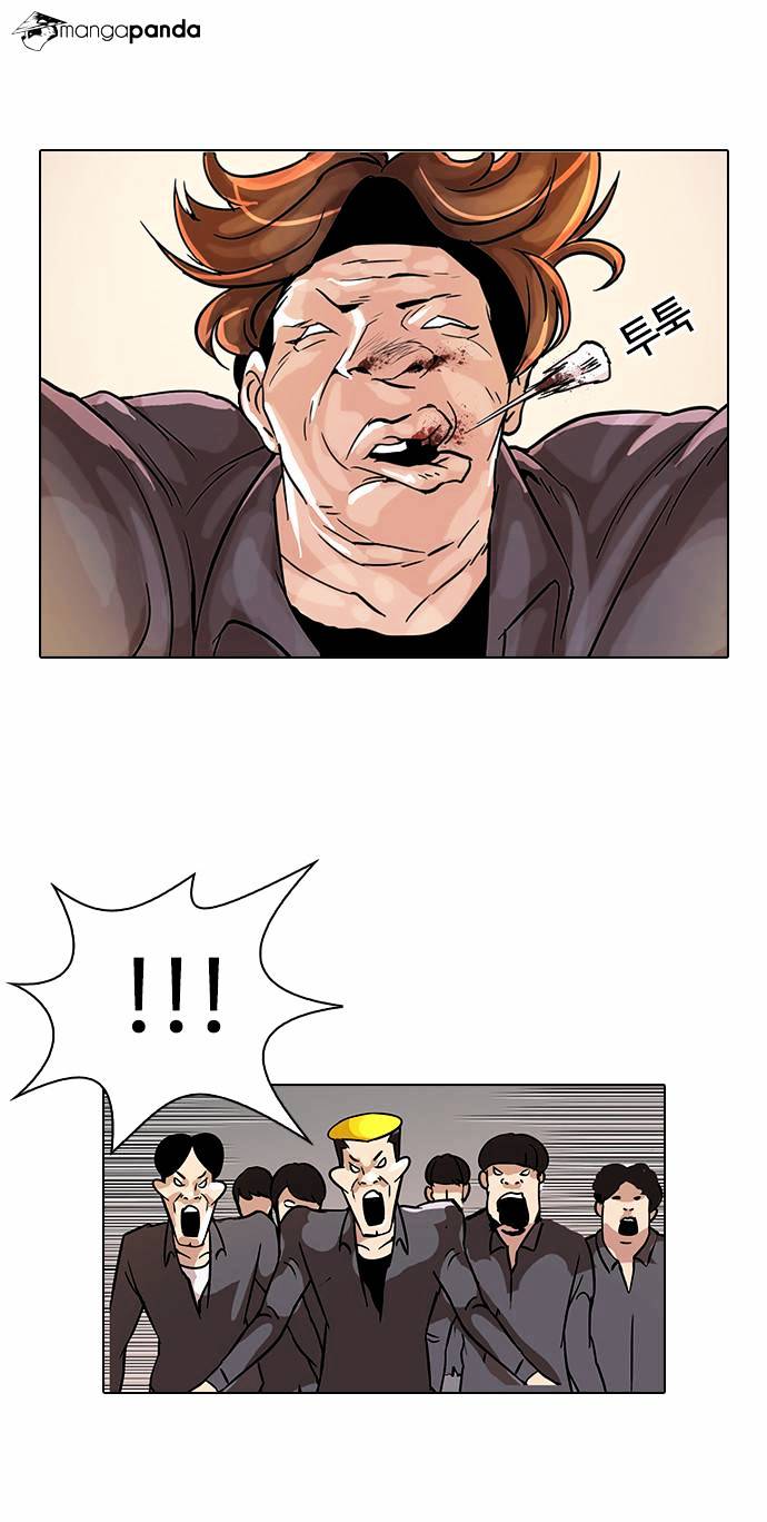 Lookism - Chapter 38 Page 25