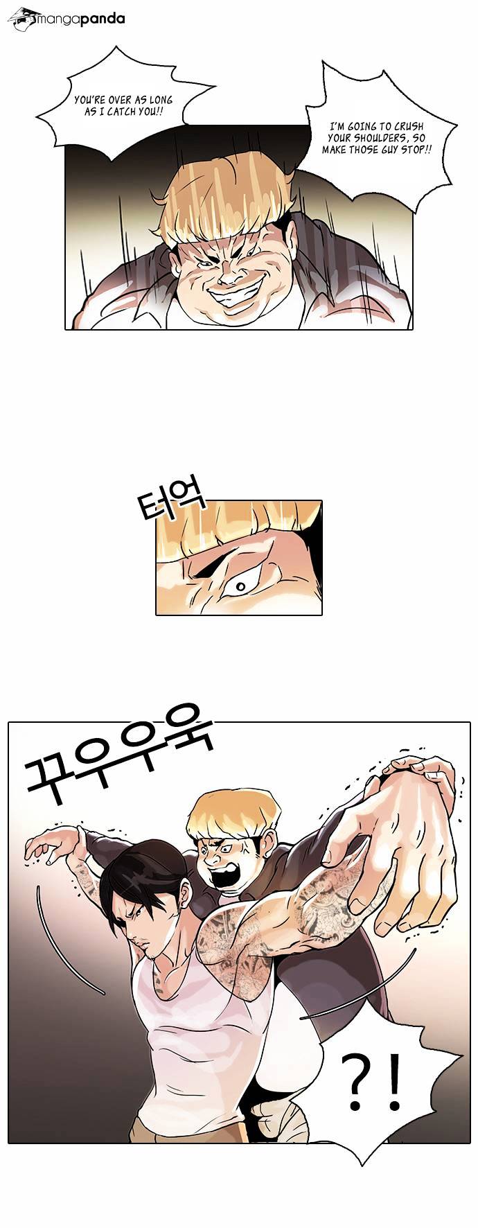 Lookism - Chapter 38 Page 4