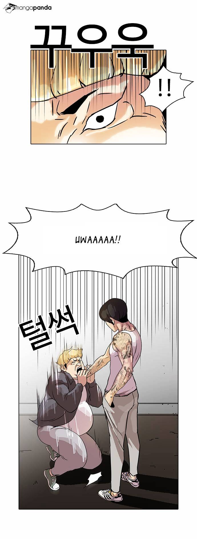 Lookism - Chapter 38 Page 6