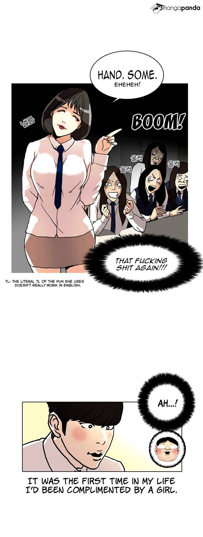 Lookism - Chapter 4 Page 20