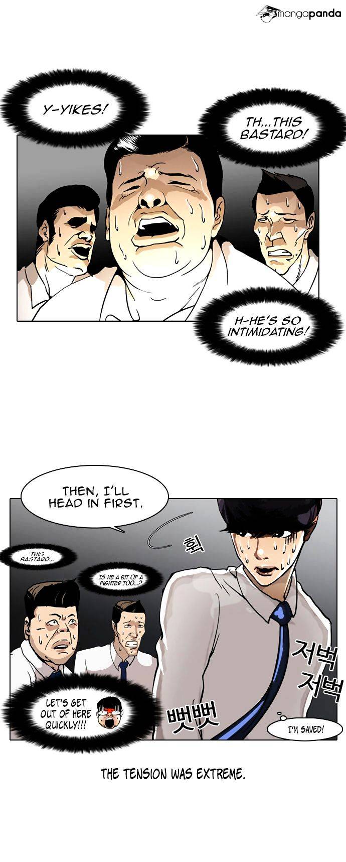 Lookism - Chapter 4 Page 36