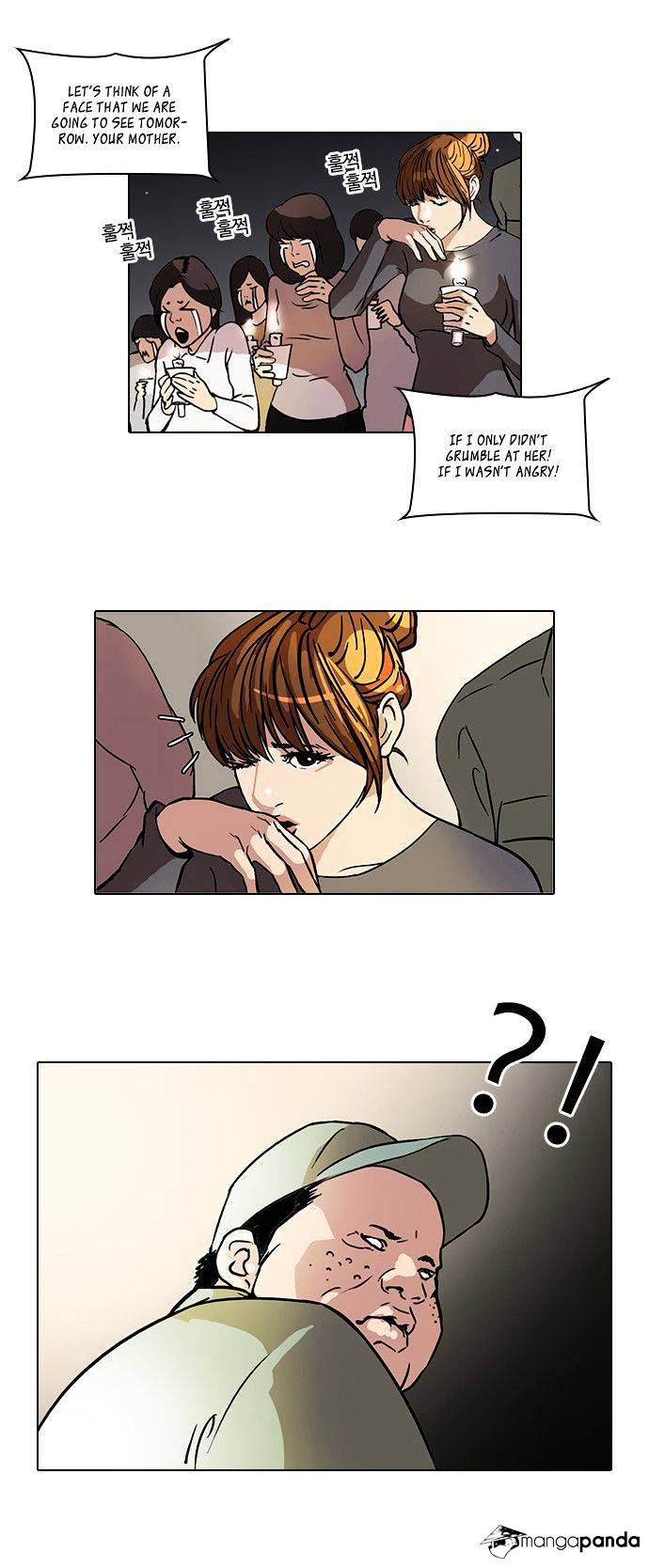 Lookism - Chapter 43 Page 5