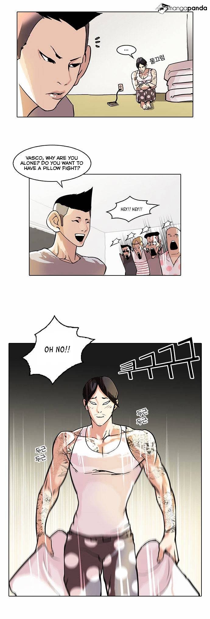 Lookism - Chapter 43 Page 7