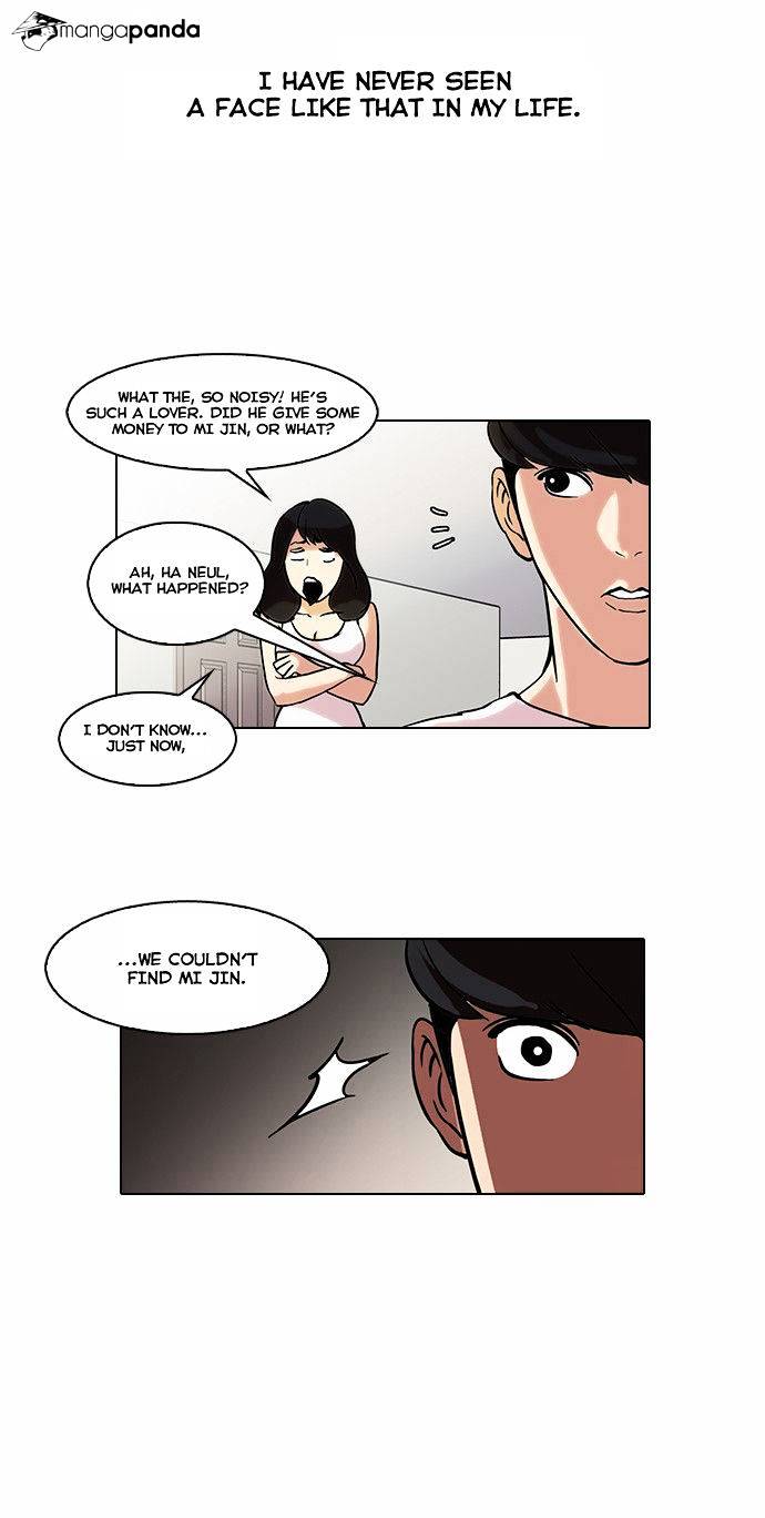 Lookism - Chapter 44 Page 19