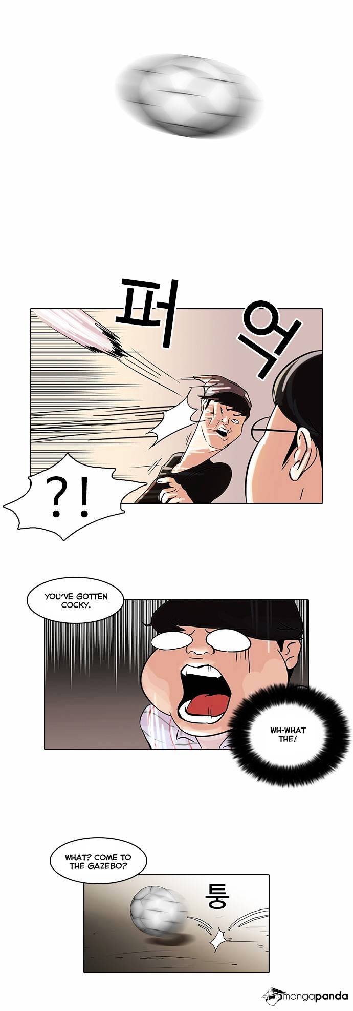 Lookism - Chapter 46 Page 11