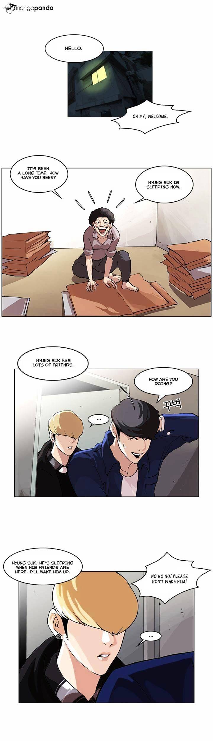 Lookism - Chapter 48 Page 1