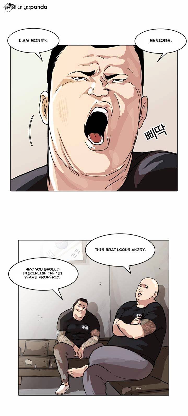 Lookism - Chapter 48 Page 12
