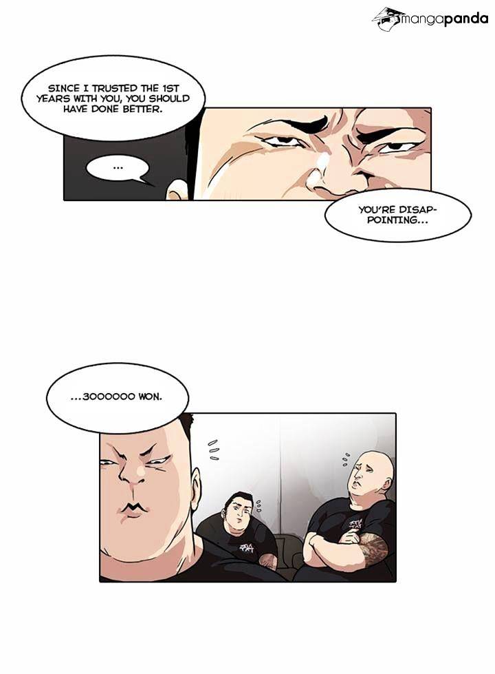 Lookism - Chapter 48 Page 13