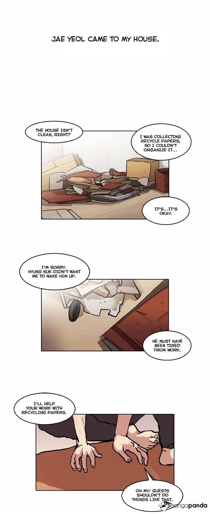 Lookism - Chapter 48 Page 2