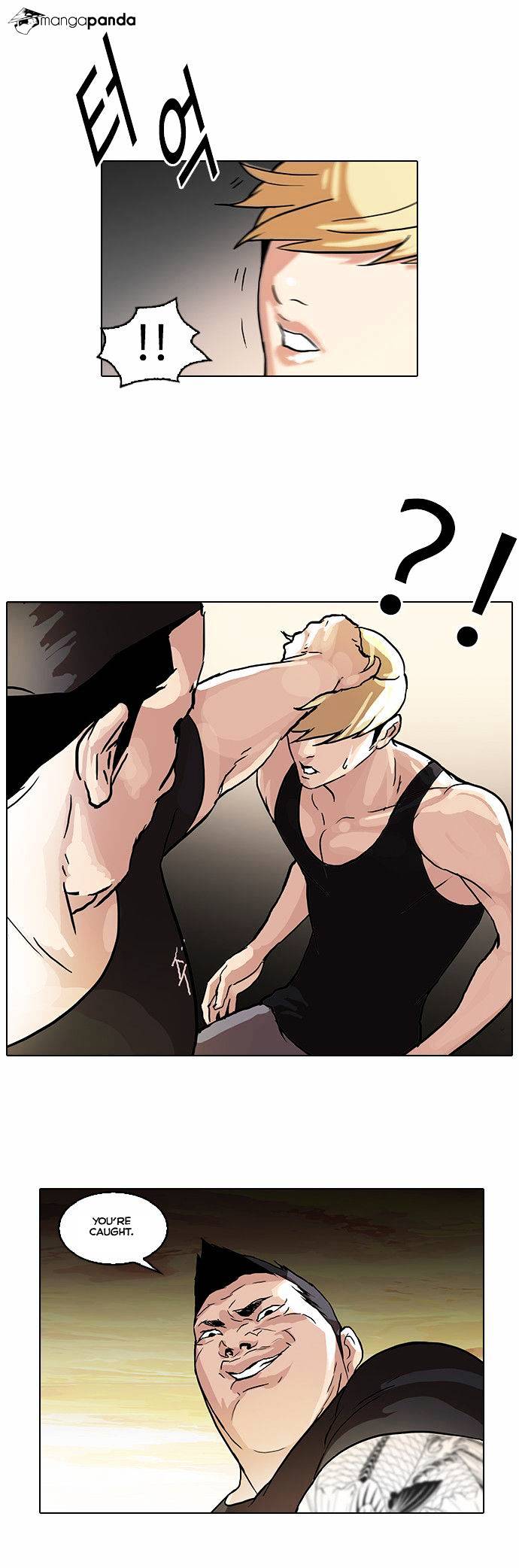 Lookism - Chapter 49 Page 19