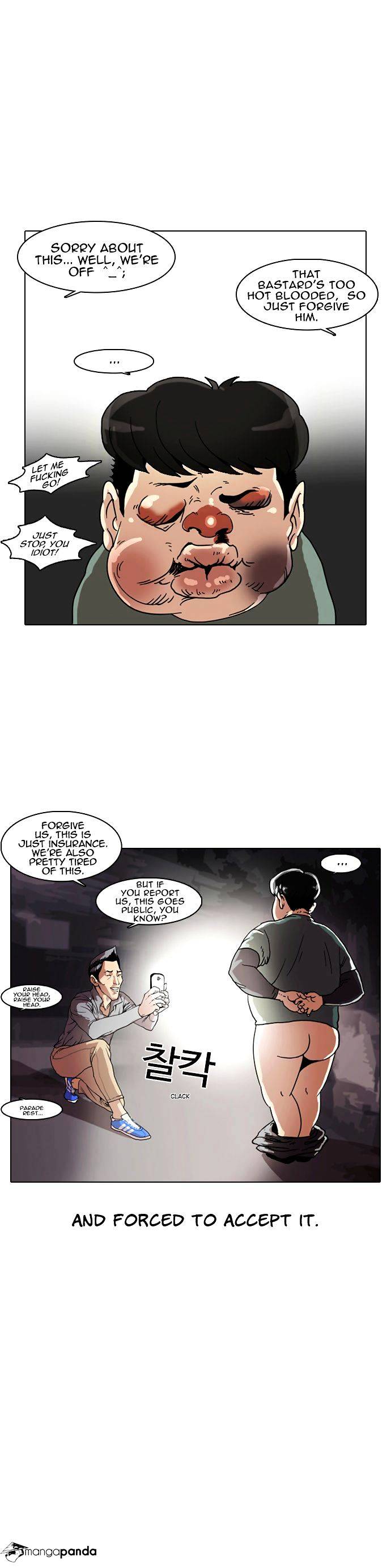 Lookism - Chapter 5 Page 25