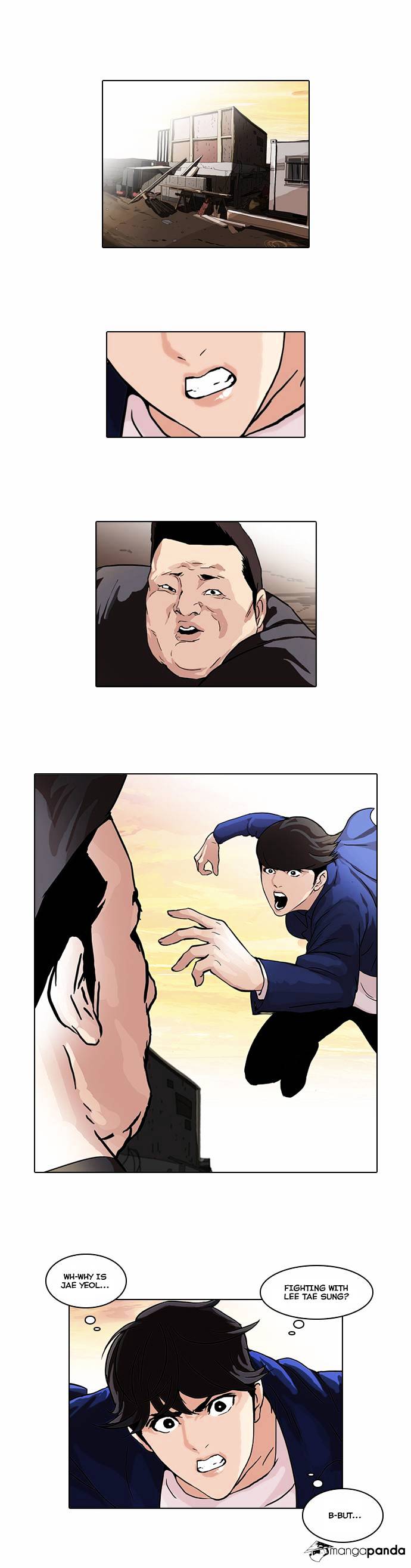 Lookism - Chapter 50 Page 1